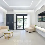 Lägenhet Kevin House - Serra Brava,